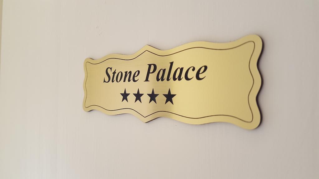 Stone Apartment *
